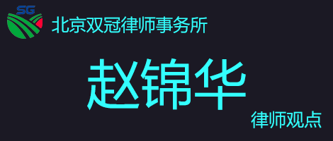 农村宅基地上筑造的房屋，没有审批手续，继承人是否能继承？